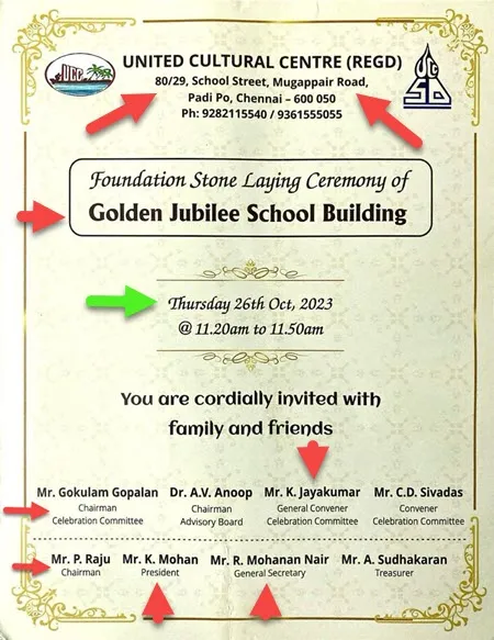 foundation stone  laying ceremony invitation