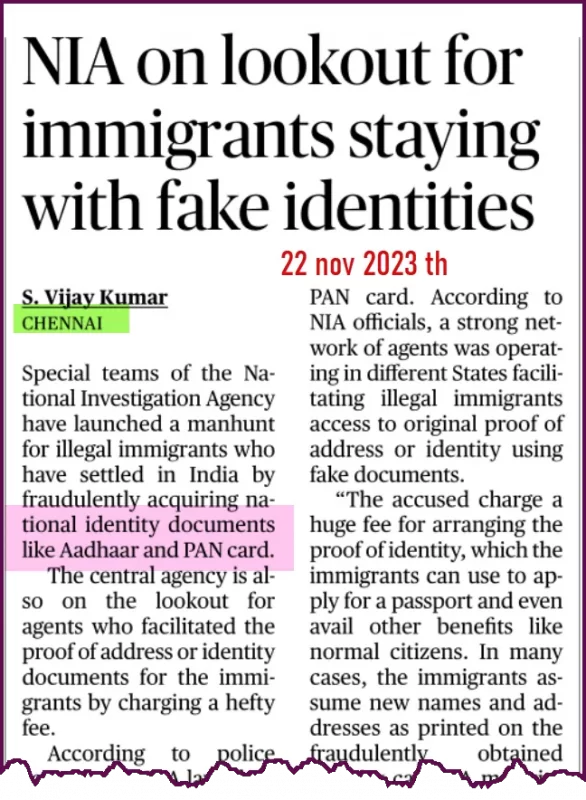 fake aadhar card-nia