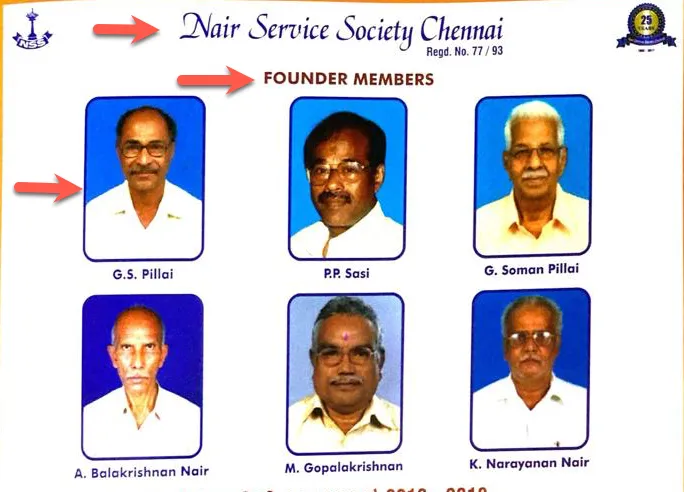 padi nss founder members 