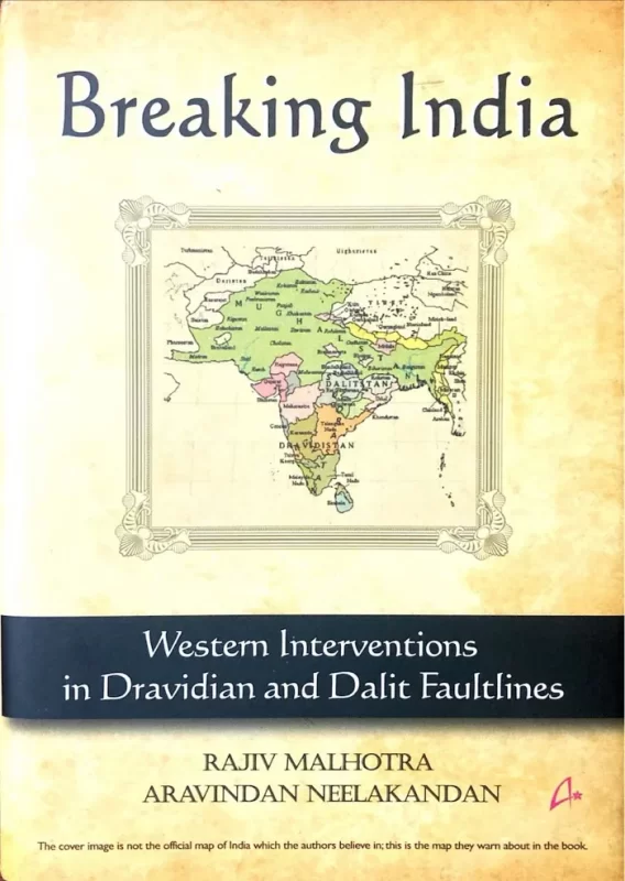 breaking india-cover