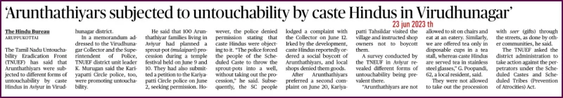 arunthathiyars subjected to untouchability in Virudhanagar