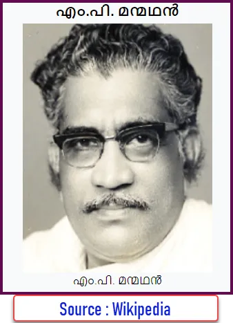 m p manmadhan -gen sec of nss