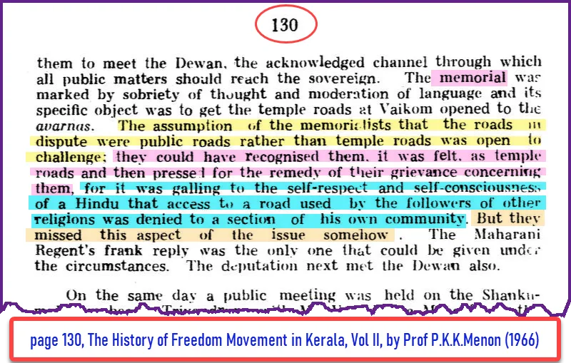 a private road or temple road considered as a public road