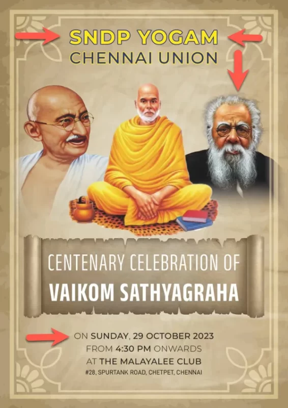 vaikom satyagraha centenary celebrations -page 1