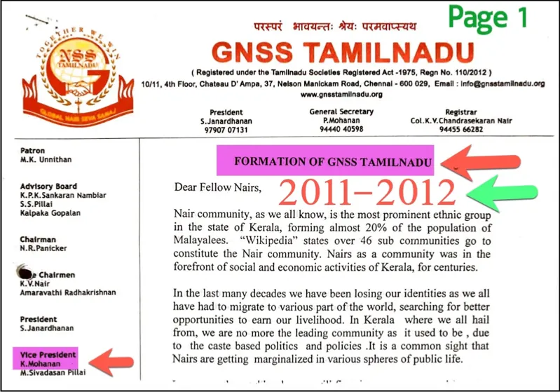 formation of  gnss